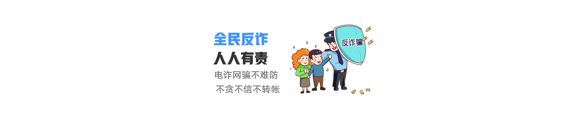 昌江区联通宽带